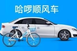 2分钟科普下!铜陵工厂一般工资多少_哔哩哔哩